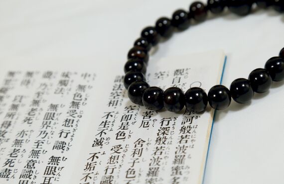 久留米が地元の葬儀社です。小規模ながらも温かい雰囲気の家族葬が選ばれています
